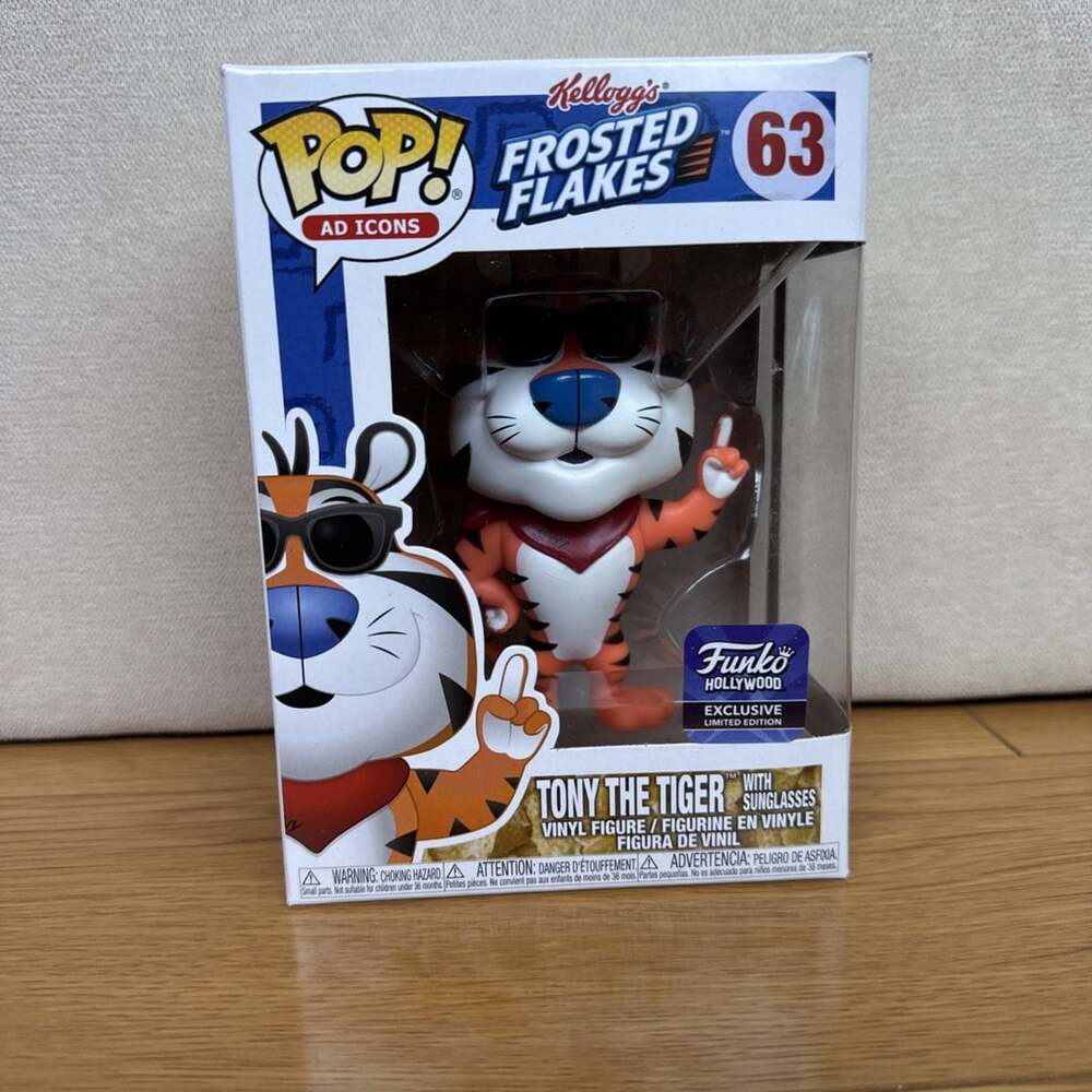Funko Pop! Vinyl: Tony the Tiger with Sunglasses #63 Funko Hollywood Exclusive